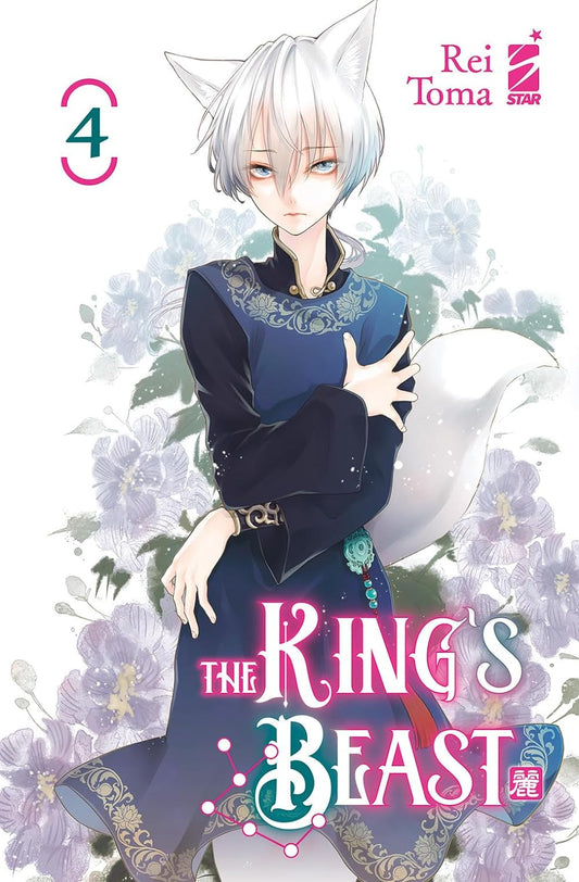 The King’s Beast 4 – Express 281 – Edizioni Star Comics – Italiano