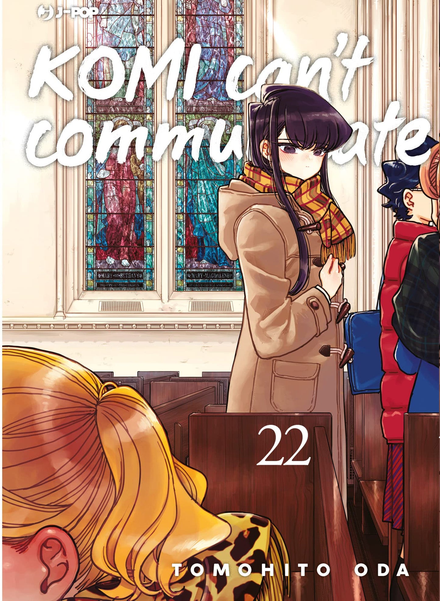 Komi Can’t Communicate 22 – Jpop – Italiano