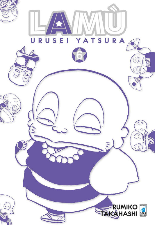 Lamù – Urusei Yatsura 6 – Neverland 334 – Edizioni Star Comics – Italiano