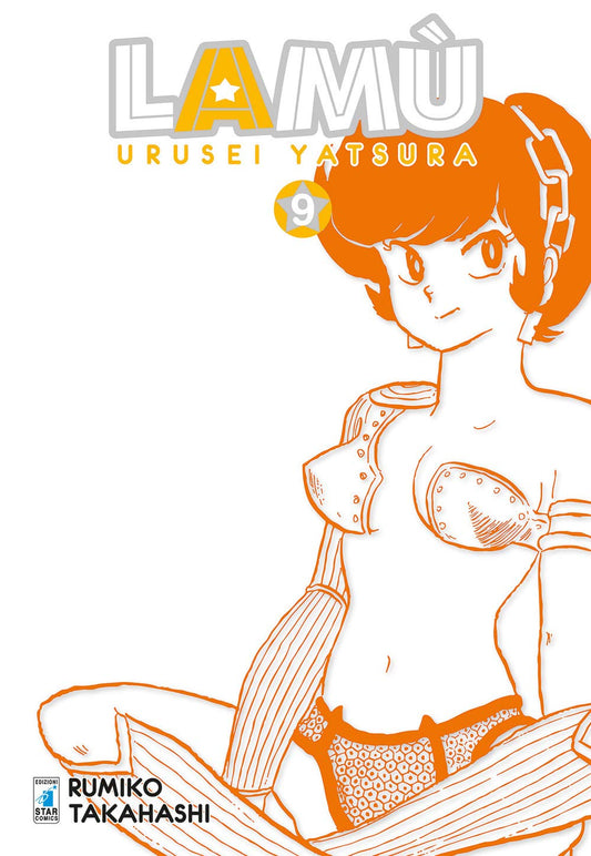 Lamù – Urusei Yatsura 9 – Neverland 337 – Edizioni Star Comics – Italiano