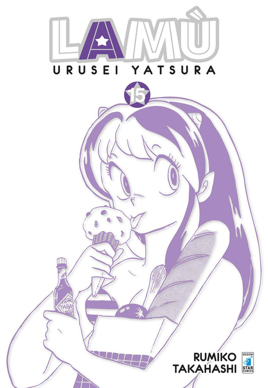 Lamù – Urusei Yatsura 15 – Neverland 343 – Edizioni Star Comics – Italiano