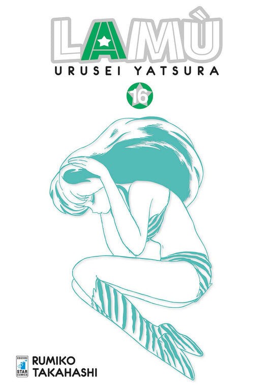 Lamù – Urusei Yatsura 17 – Neverland 345 – Edizioni Star Comics – Italiano