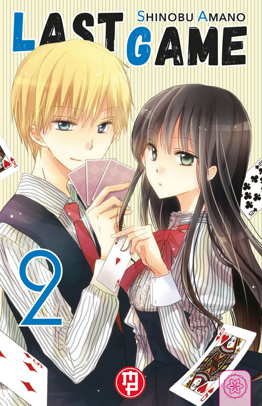 Last Game Vol. 2 – Collana MX – Magic Press – Italiano