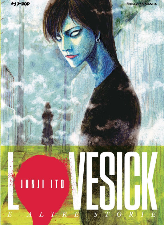 Lovesick e Altre Storie – Junji Ito Collection – Jpop – Italiano