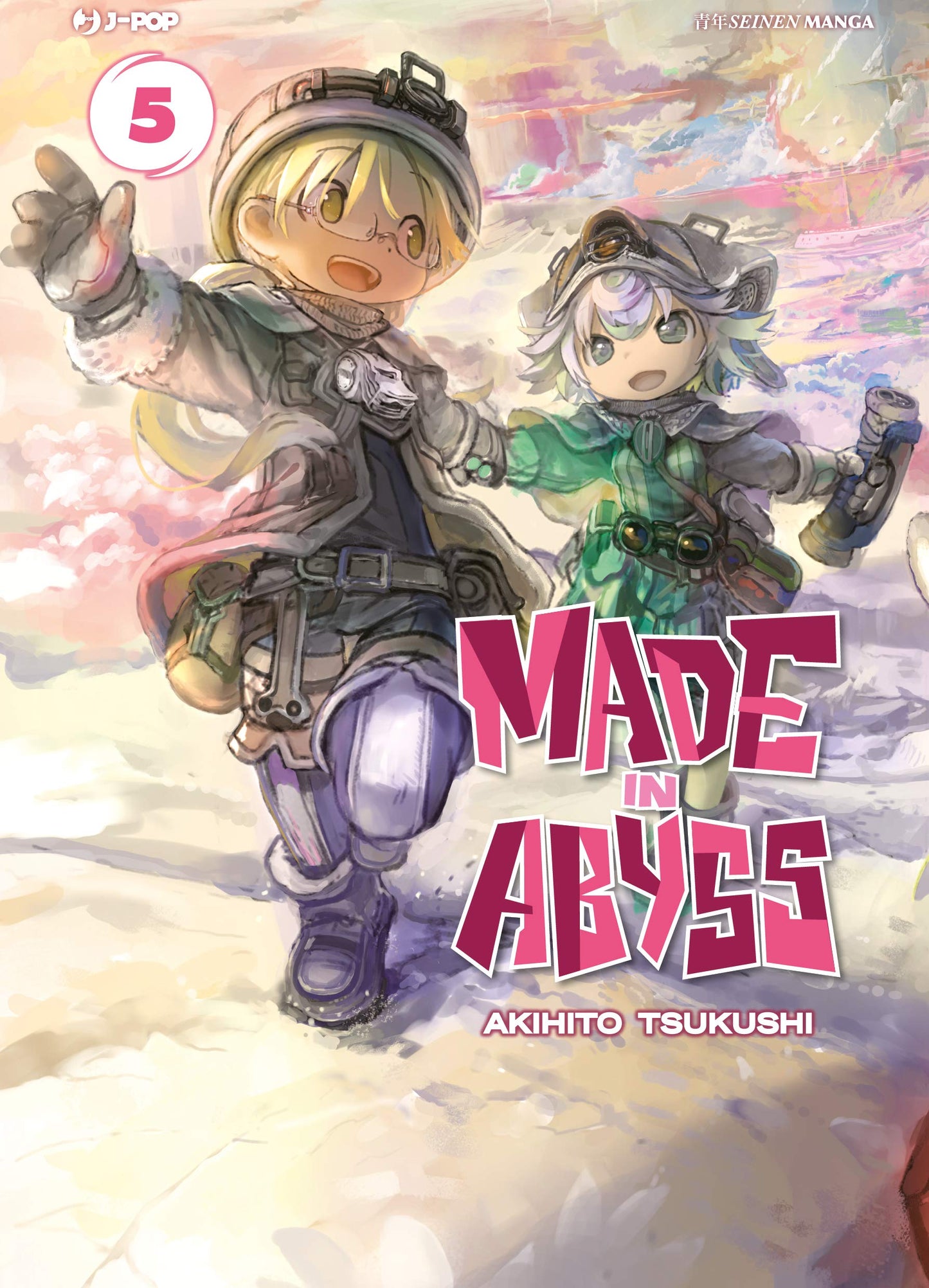 Made in Abyss 5 – Jpop – Italiano