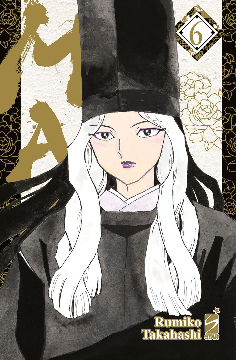 Mao 6 – Express 254 – Edizioni Star Comics – Italiano