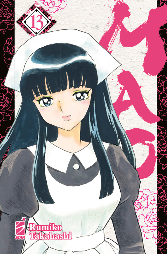 Mao 13 – Express 269 – Edizioni Star Comics – Italiano