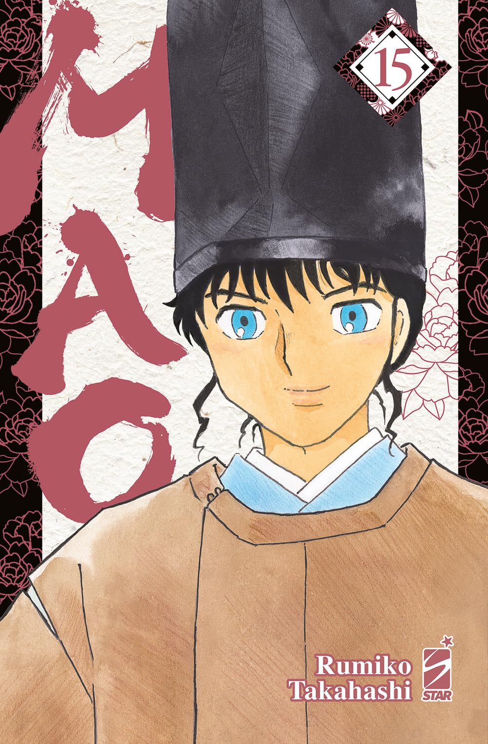 Mao 15 – Express 276 – Edizioni Star Comics – Italiano