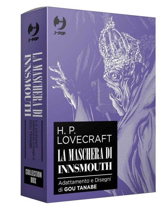 La Maschera di Innsmouth Cofanetto Box (Vol. 1-2) – Jpop – Italiano