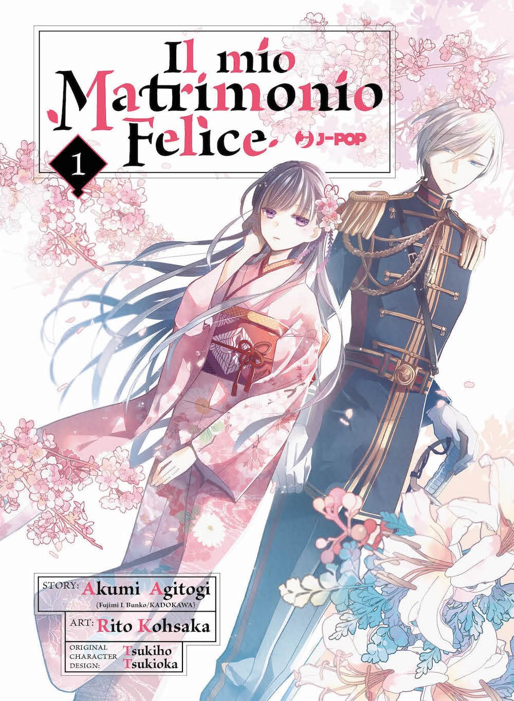 Il Mio Matrimonio Felice 1 – Jpop – Italiano