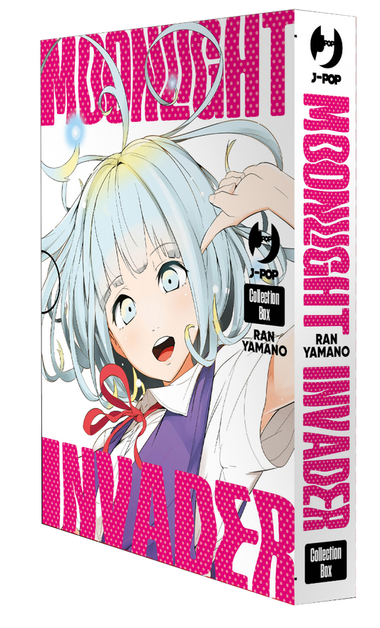 Moonlight Invader Cofanetto Box (Vol. 1-2) – Jpop – Italiano
