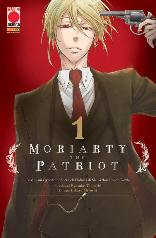 Moriarty the Patriot 1 – Prima Ristampa – Panini Comics – Italiano