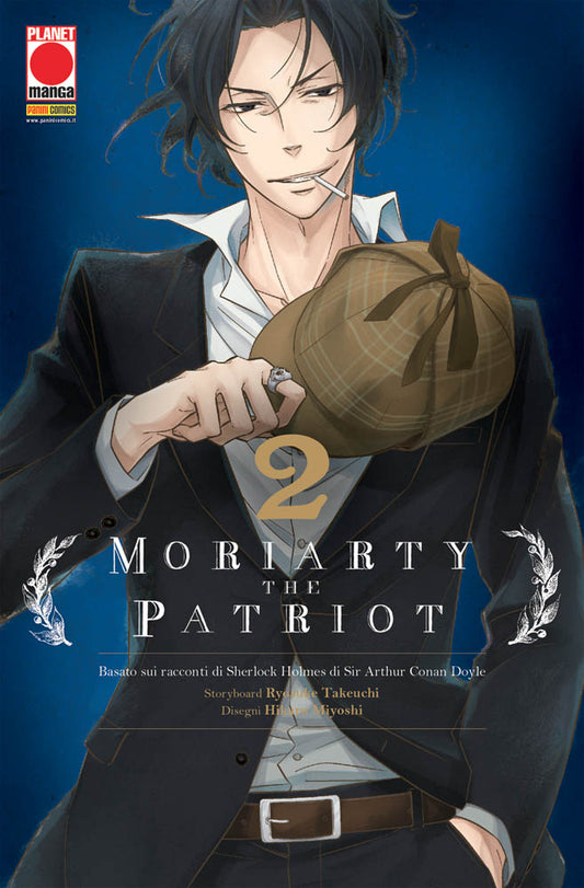 Moriarty the Patriot 2 – Prima Ristampa – Panini Comics – Italiano