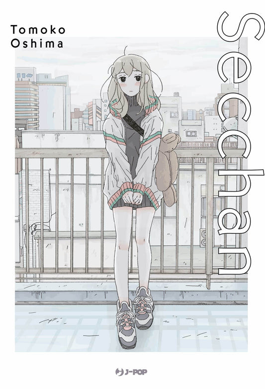 Secchan – Jpop – Italiano