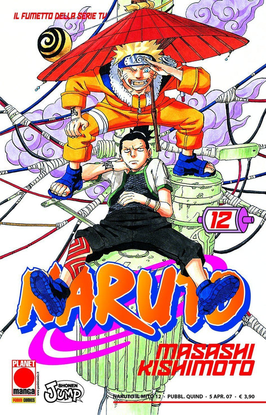 Naruto Il Mito 12 – Quarta Ristampa – Panini Comics – Italiano