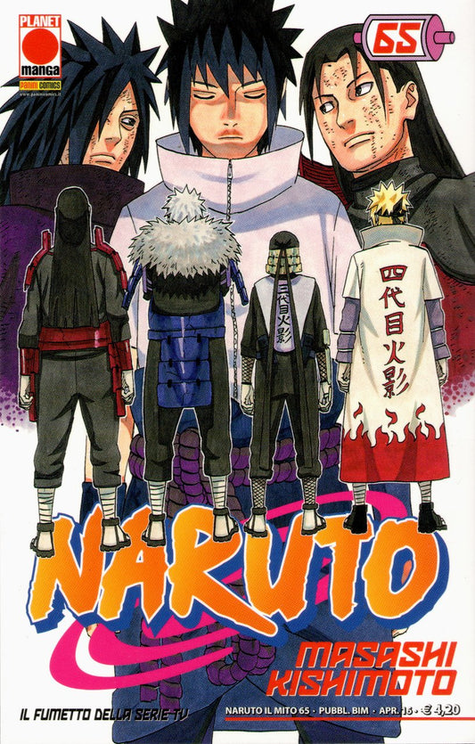 Naruto Il Mito 65 – Prima Ristampa – Panini Comics – Italiano