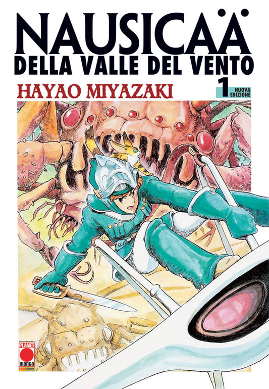 Nausicaa della Valle del Vento 1 – Terza Ristampa – Panini Comics – Italiano
