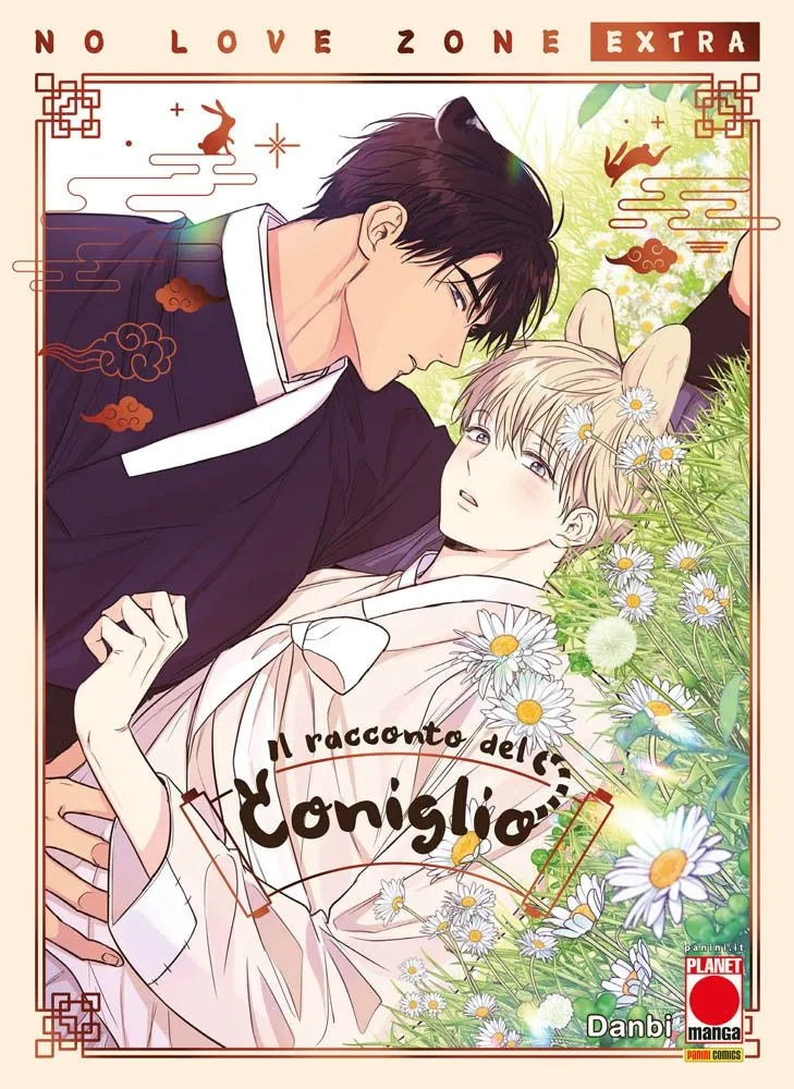 No Love Zone 5 – Extra: Il Racconto del Coniglio – Panini Comics – Italiano