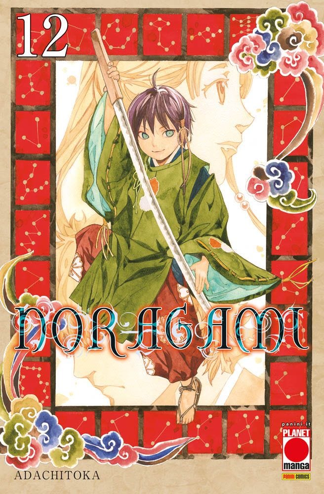 Noragami 12 – Prima Ristampa – Panini Comics – Italiano