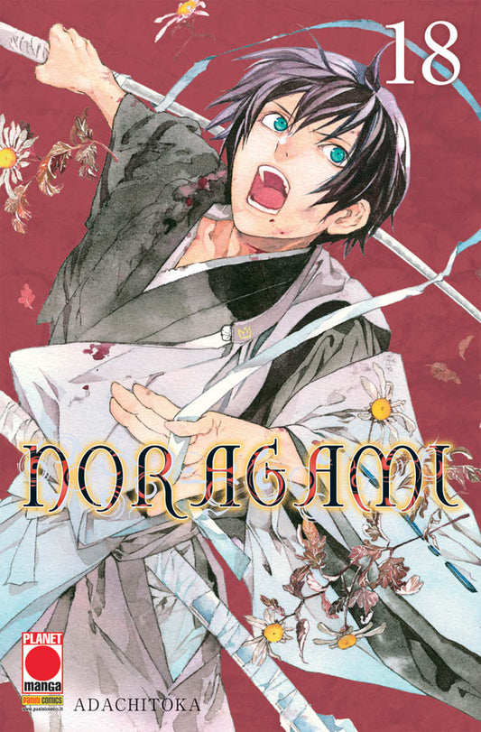 Noragami 18 – Prima Ristampa – Panini Comics – Italiano