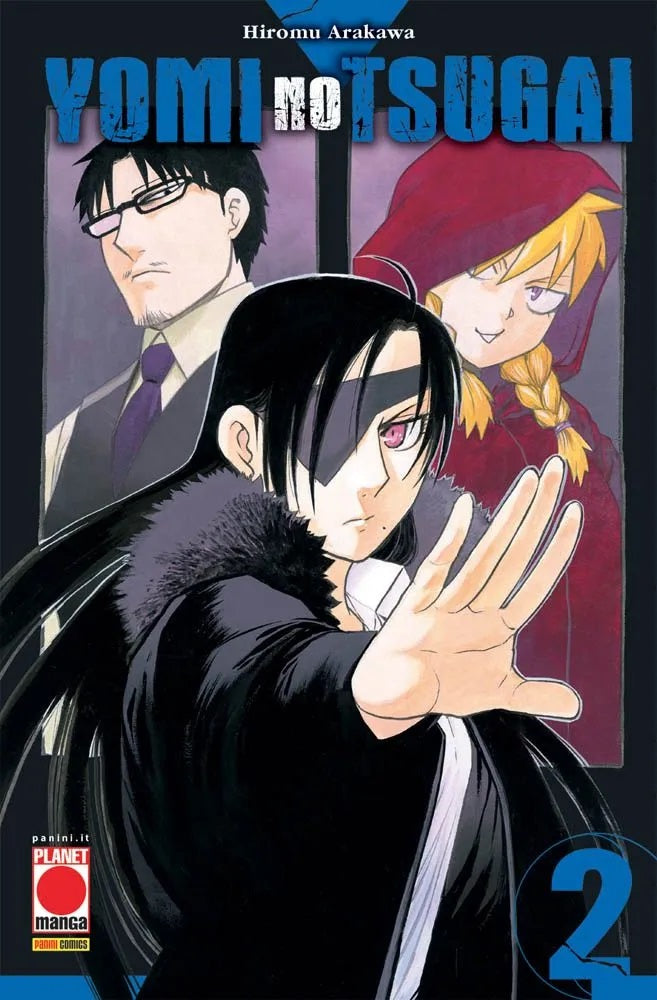 Yomi no Tsugai 2 – Manga Run 26 – Panini Comics – Italiano