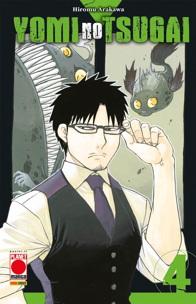 Yomi no Tsugai 4 – Manga Run 28 – Panini Comics – Italiano