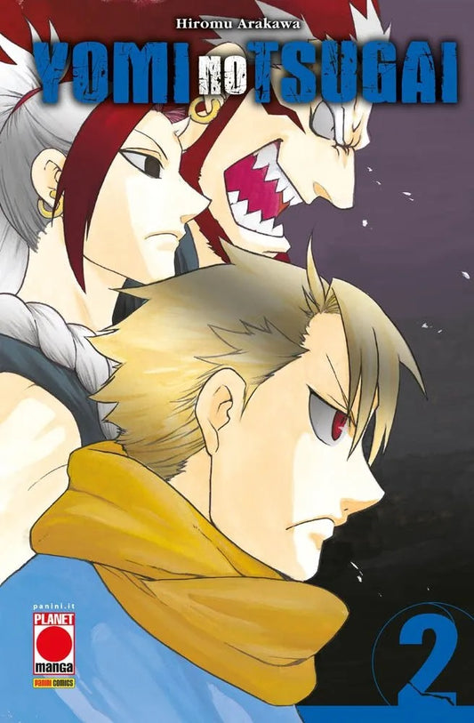 Yomi no Tsugai 2 – Early Access Variant – Panini Comics – Italiano