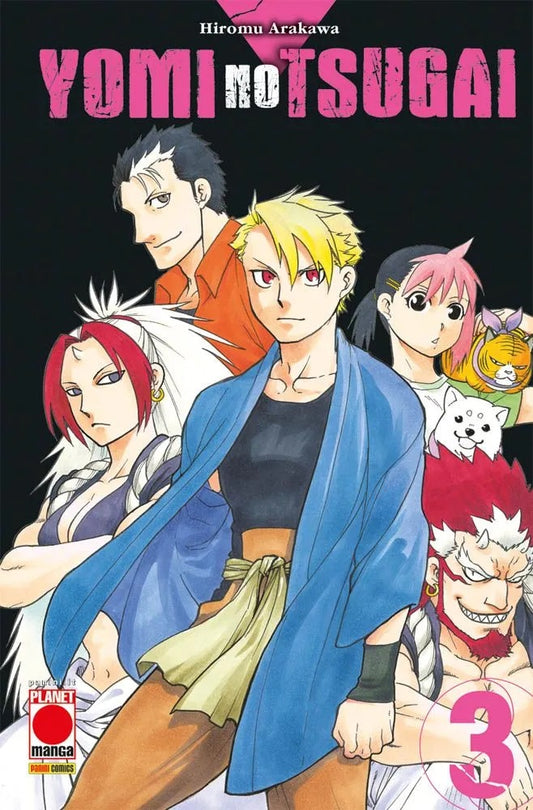 Yomi no Tsugai 3 – Early Access Variant – Panini Comics – Italiano