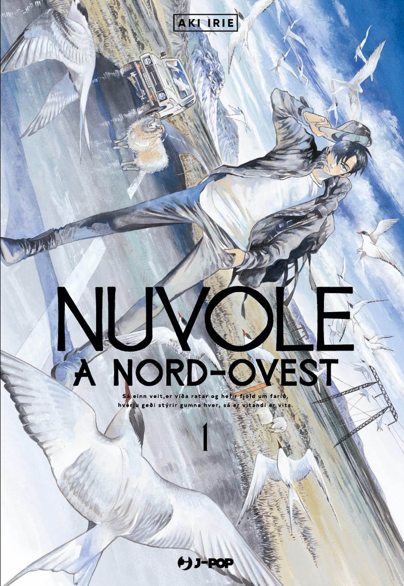 Nuvole a Nord-Ovest 1 – Jpop – Italiano
