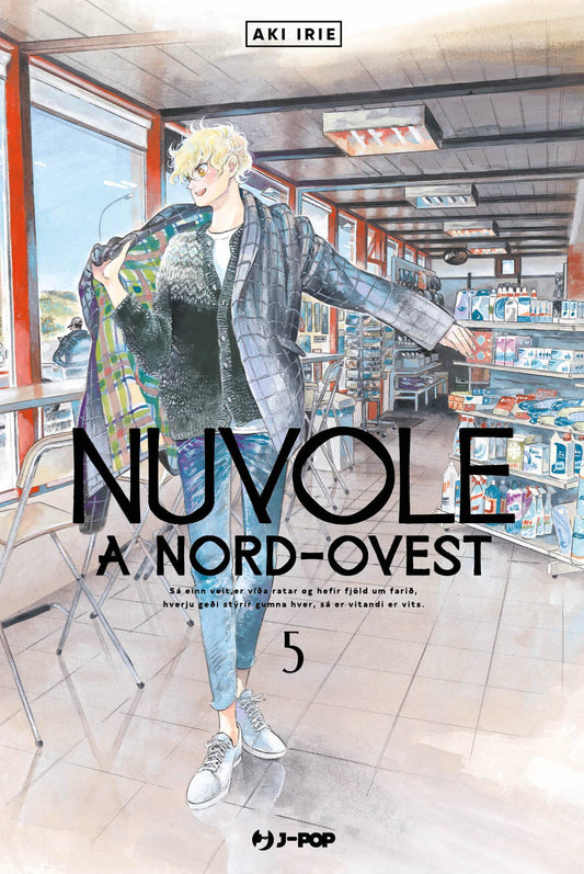 Nuvole a Nord-Ovest 5 – Jpop – Italiano