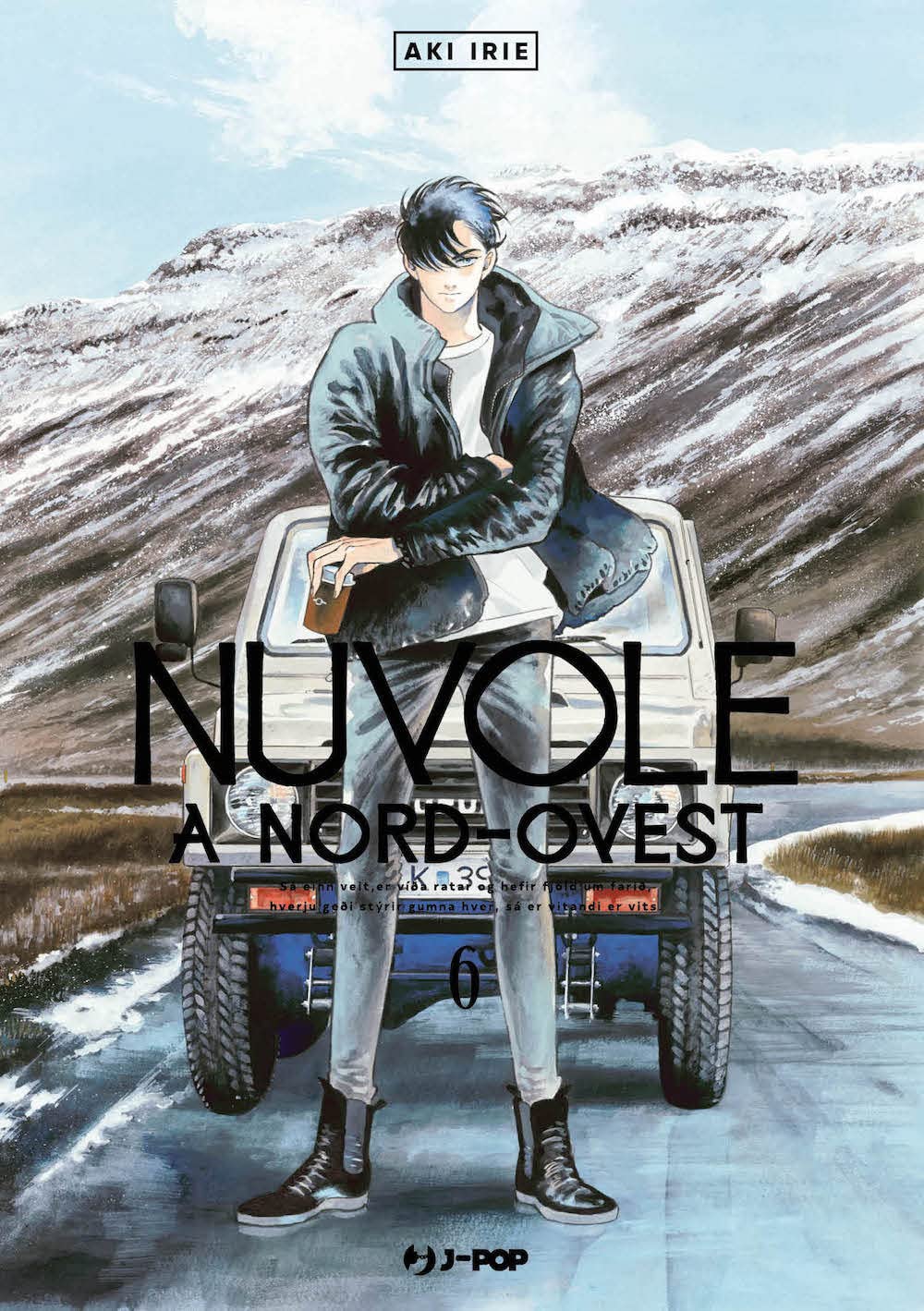 Nuvole a Nord-Ovest 6 – Jpop – Italiano
