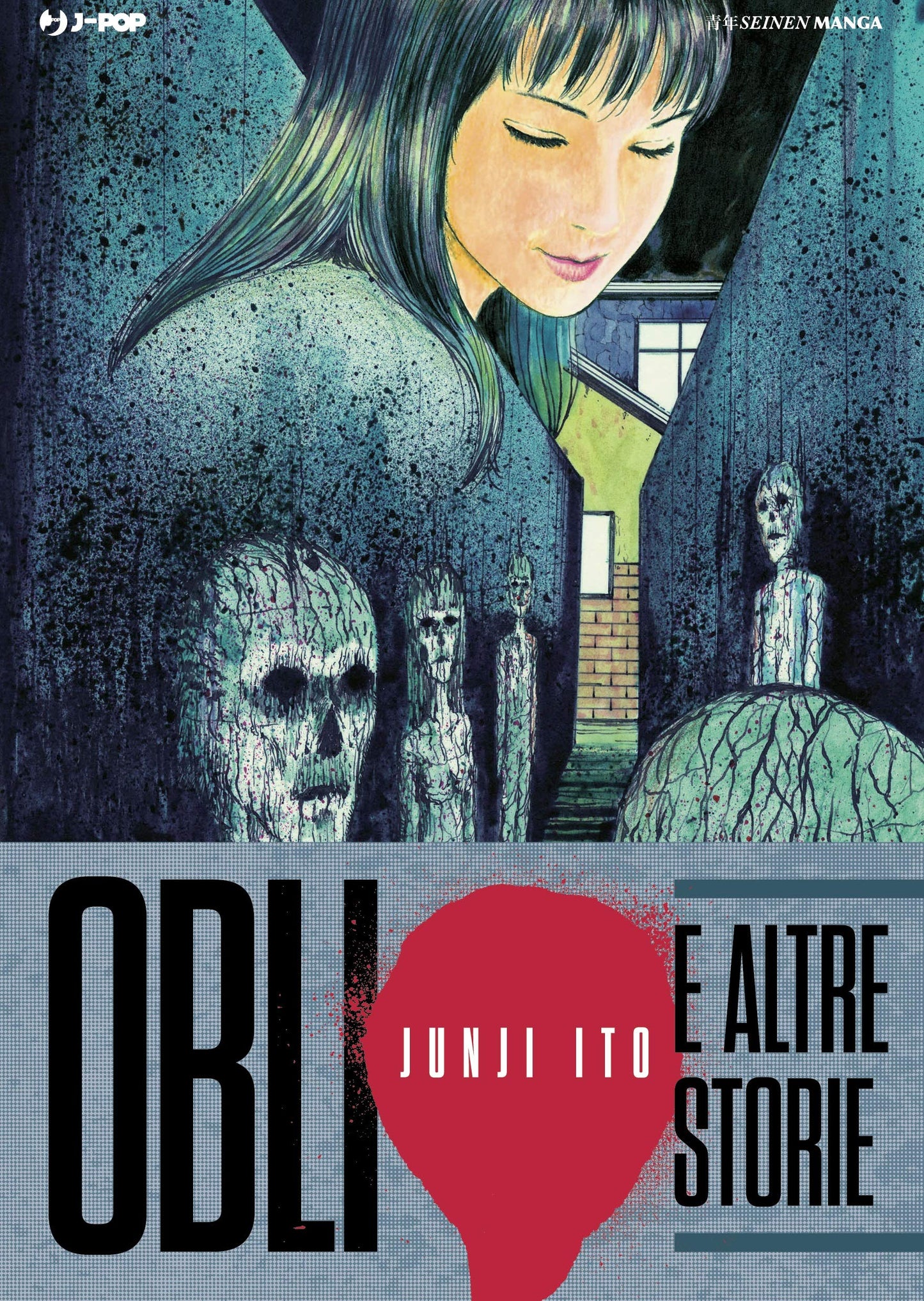 Oblio e Altre Storie – Junji Ito Collection – Jpop – Italiano
