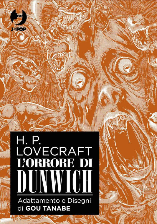 L’Orrore di Dunwich Cofanetto Box (Vol. 1-3) – Jpop – Italiano
