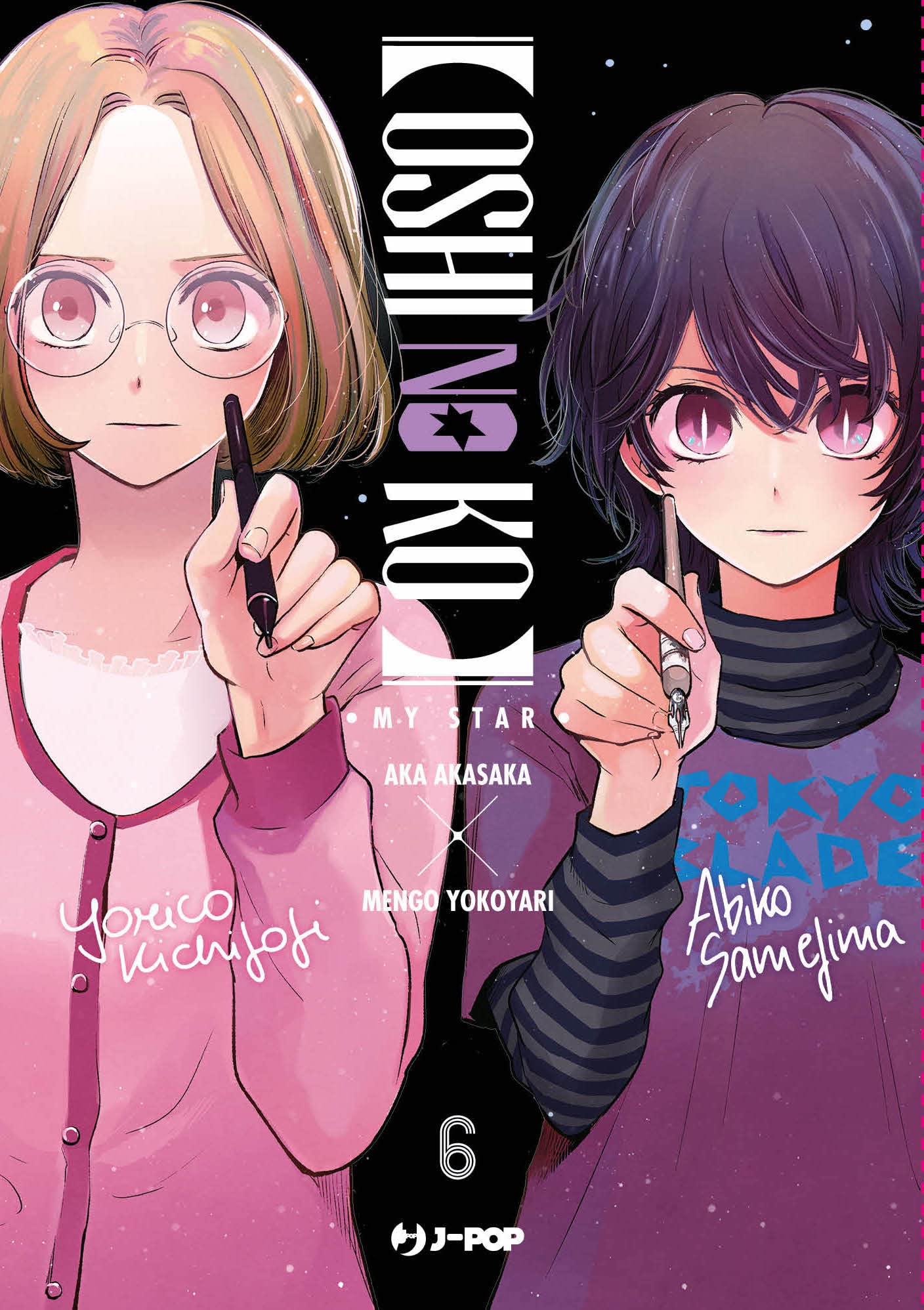 Oshi no Ko 6 – Jpop – Italiano