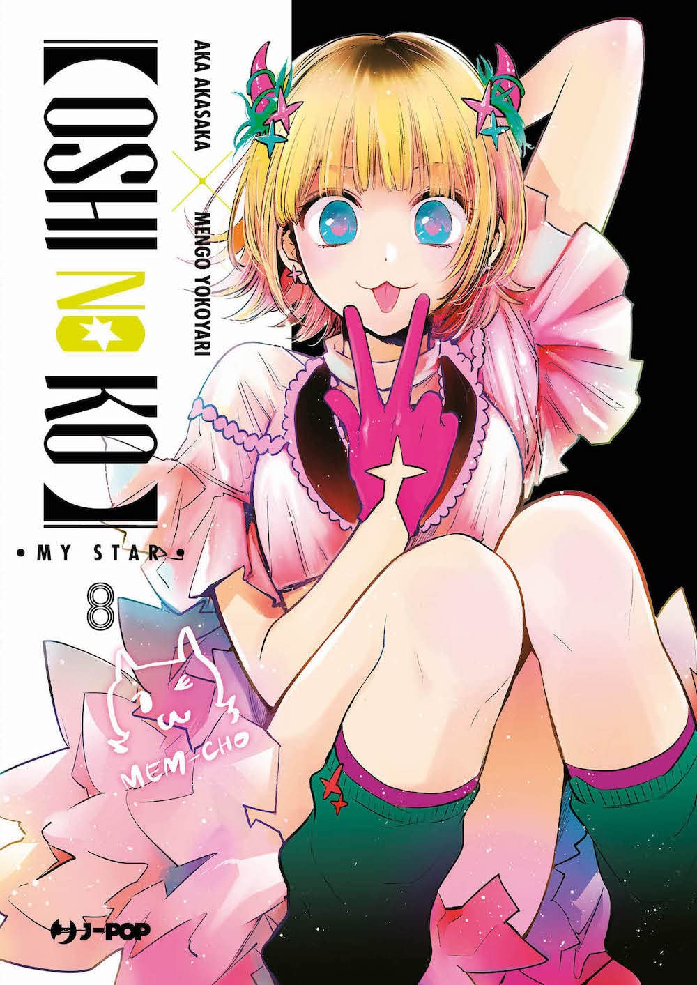 Oshi no Ko 8 – Jpop – Italiano