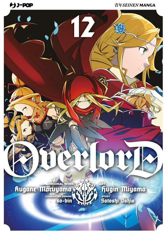 Overlord 12 – Jpop – Italiano