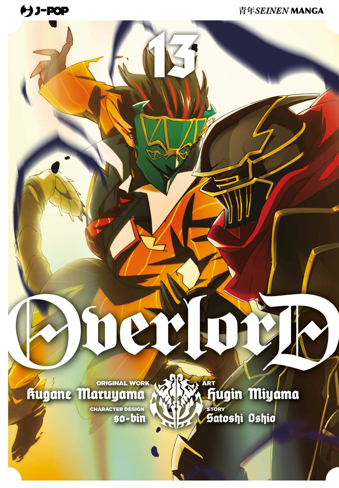 Overlord 13 – Jpop – Italiano
