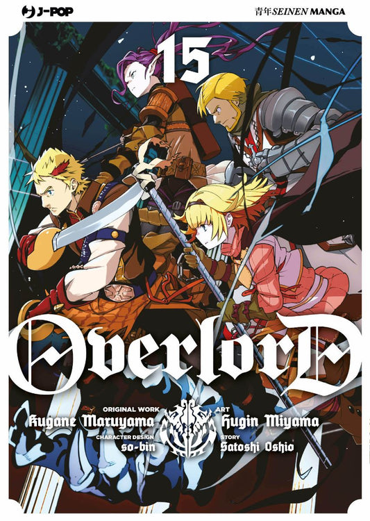 Overlord 15 – Jpop – Italiano
