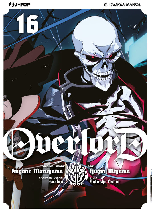 Overlord 16 – Jpop – Italiano