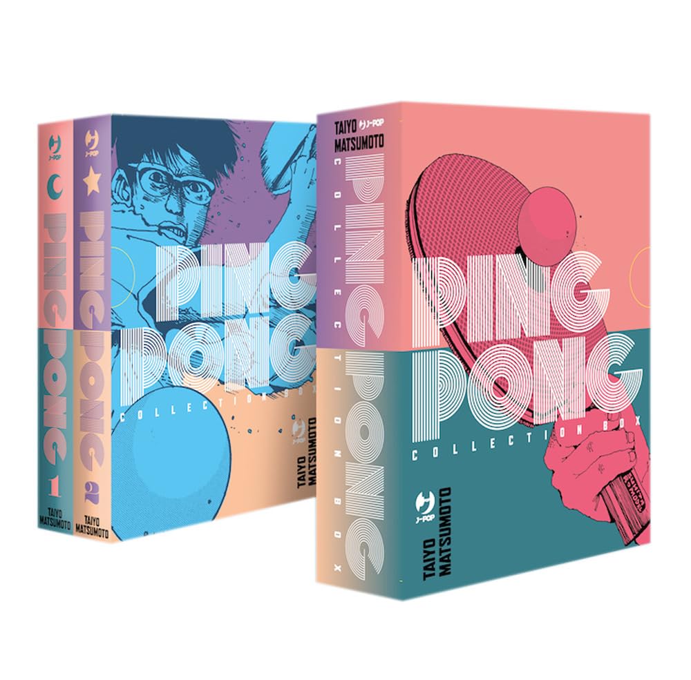 Ping Pong Cofanetto Collection Box (Vol. 1-2) – Jpop – Italiano
