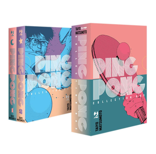 Ping Pong Cofanetto Collection Box (Vol. 1-2) – Jpop – Italiano