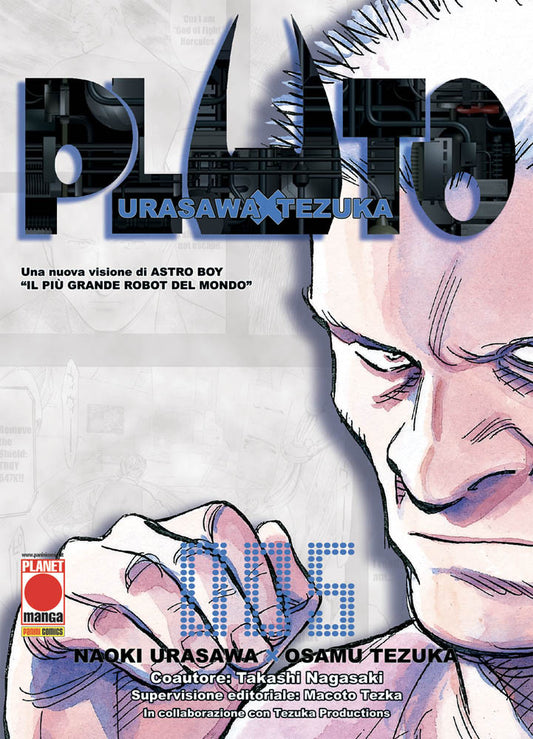 Pluto 5 – Terza Ristampa – Panini Comics – Italiano