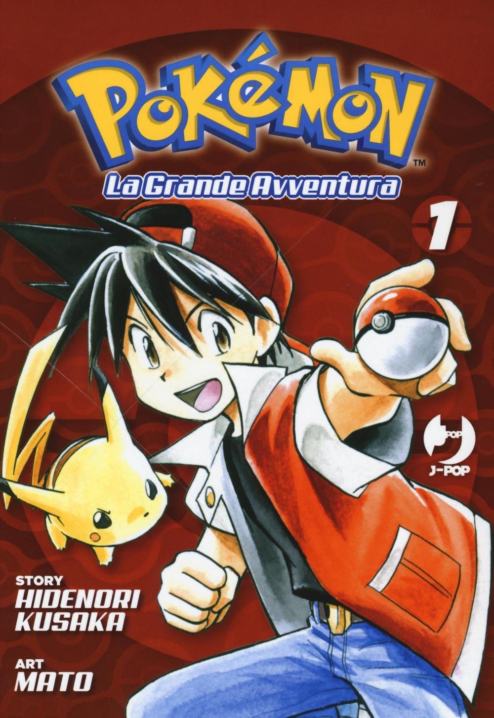 Pokemon La Grande Avventura 1 – Jpop – Italiano