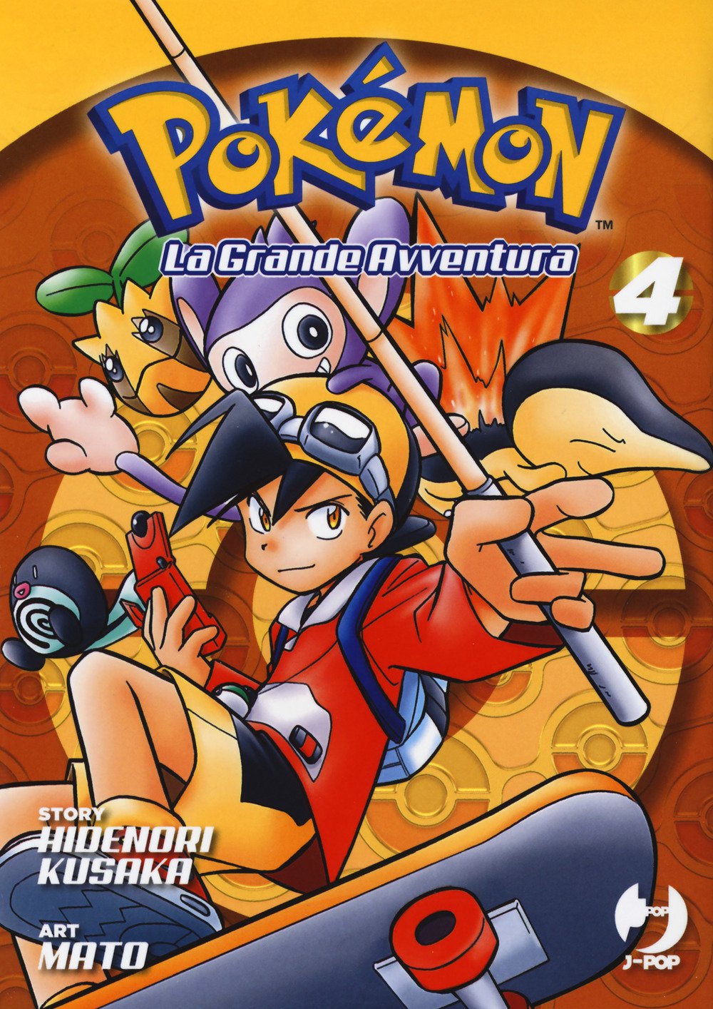 Pokemon La Grande Avventura 4 – Jpop – Italiano