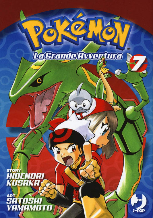 Pokemon La Grande Avventura 7 – Jpop – Italiano