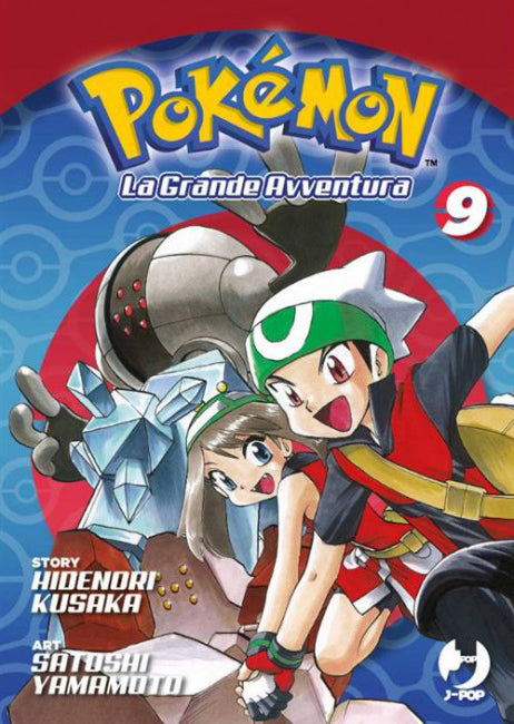 Pokemon La Grande Avventura 9 – Jpop – Italiano