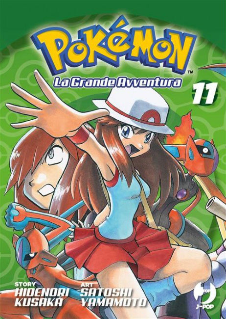 Pokemon La Grande Avventura 11 – Jpop – Italiano