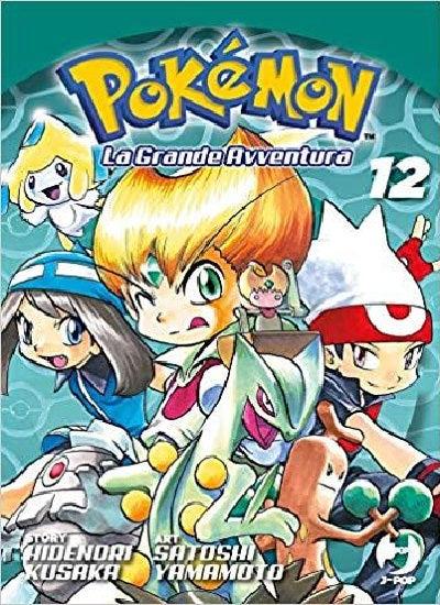 Pokemon La Grande Avventura 12 – Jpop – Italiano