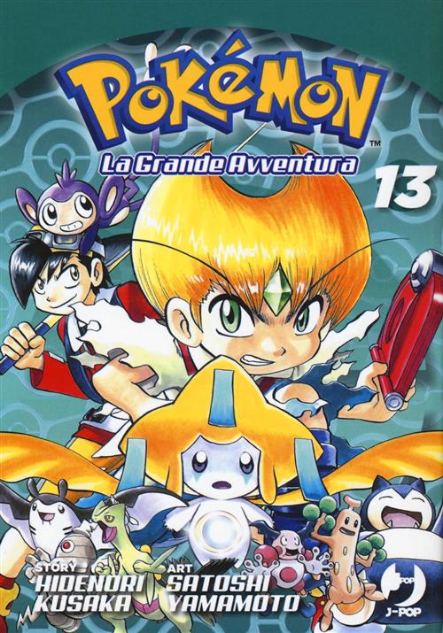 Pokemon La Grande Avventura 13 – Jpop – Italiano
