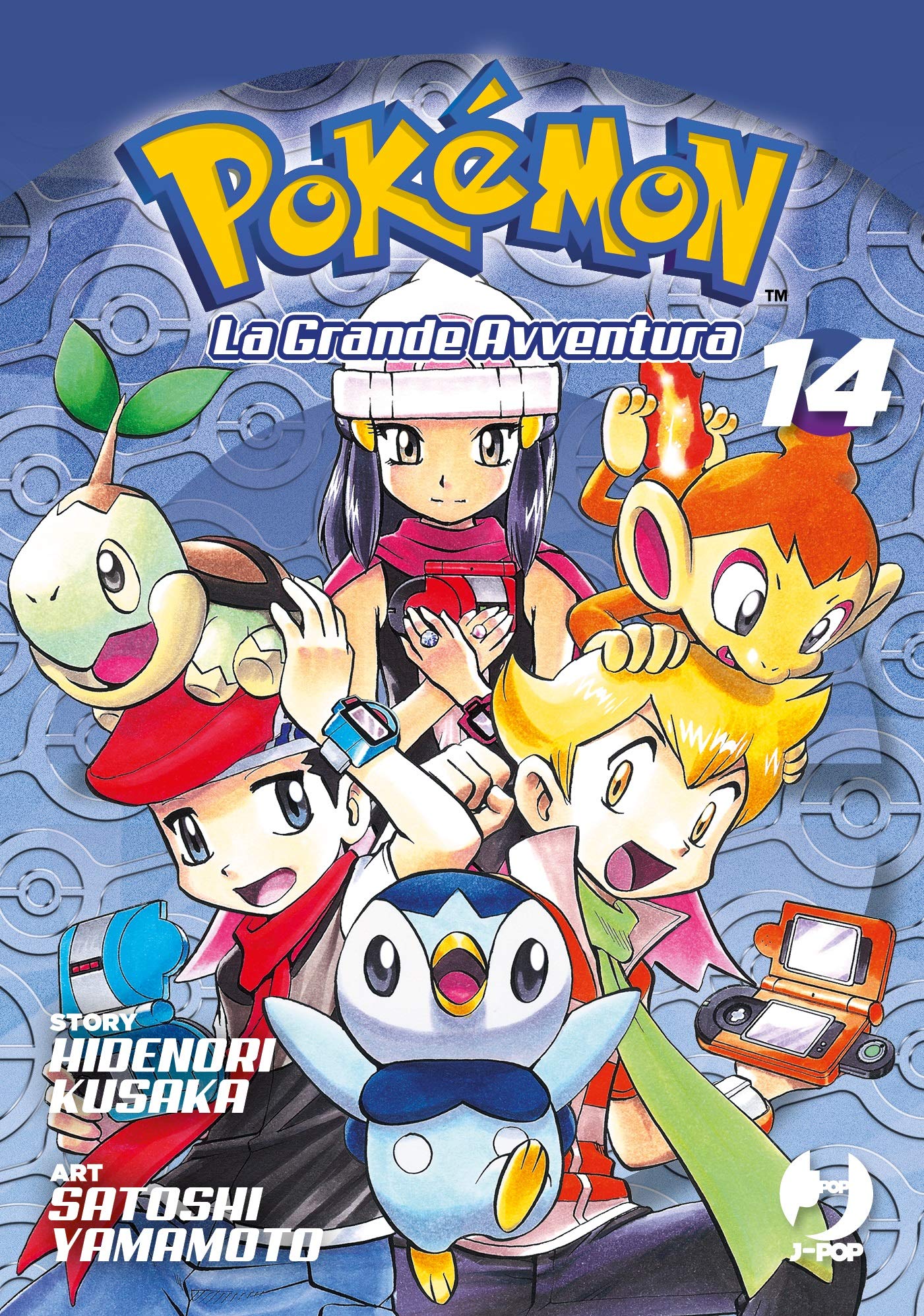 Pokemon La Grande Avventura 14 – Jpop – Italiano